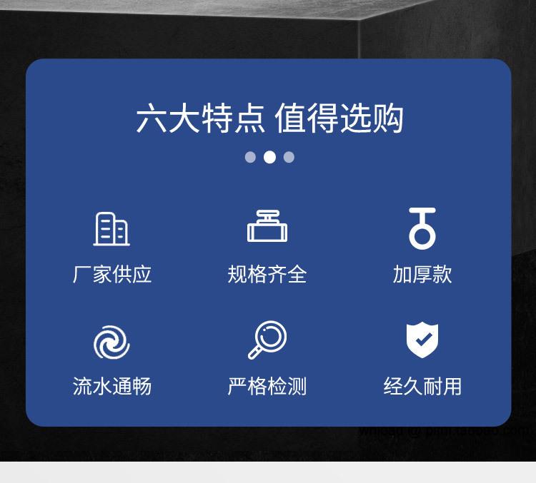 内丝直接_02