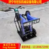 HW80 Peso Compactador Eléctrico de Rana Manual para Zanjas y Cimentaciones Compactador Rebotante 3kw Compactador Eléctrico