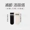 Envío Gratis Calcetines de Invierno para Mujer Encaje Aromaterapia Antibacterianos Calcetines Malolientes Calcetines de Algodón de Oreja Color Sólido Algodón Peinado Calcetines Anti-Pilling