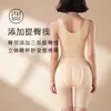 Con sujetador integrado reductor de cintura artefacto para adelgazar el abdomen barriguita ganchos en la espalda ropa interior moldeadora body moldeador de una pieza