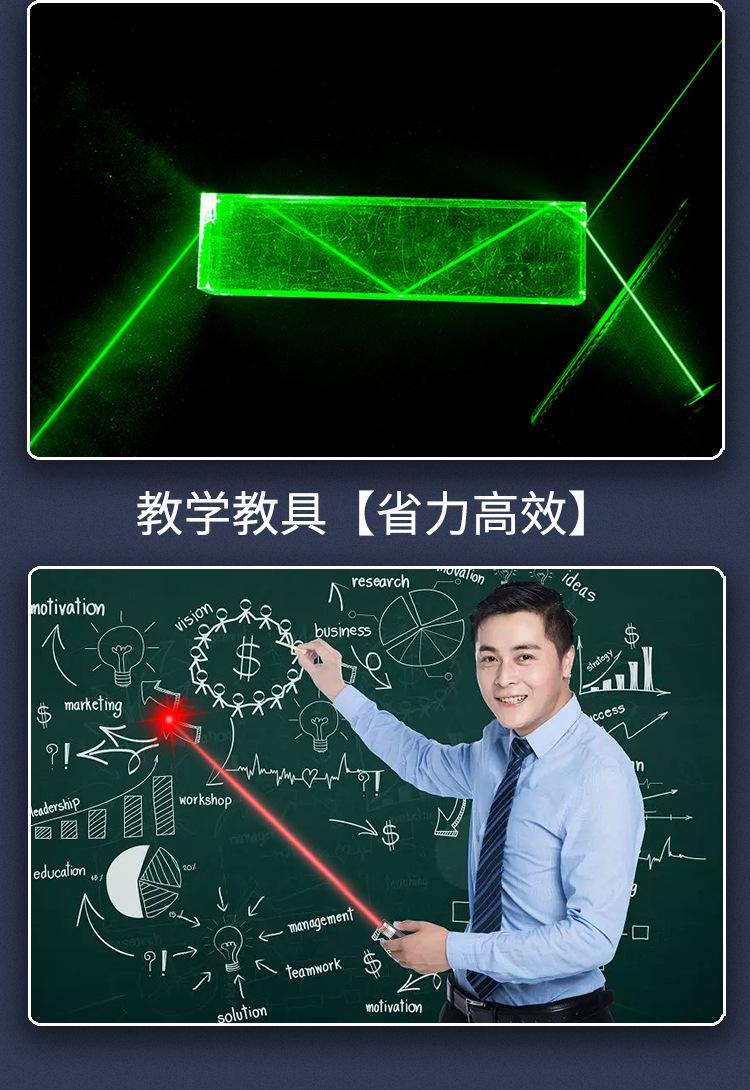 详情页_10