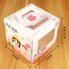 Caixa de Bolo Portátil com Janela Aberta 4 Polegadas Caixa de Bolo de Aniversário Infantil Desenho Animado 4 Polegadas Adicional Caixa de Embalagem para Mousse Confeitaria