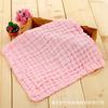 Fabricante Original Pumi Toalla Cuadrada Pequeña de Gasa de Algodón Lisa de 6 Capas, Toalla Babero Clase A para Recién Nacidos y Bebés