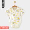 Bebê Wrap Fart Clothes Verão Fino Puro Algodão Bebê de manga curta Triângulo Hassel Macacão Recém-nascido Climbing Clothes Pijamas Verão