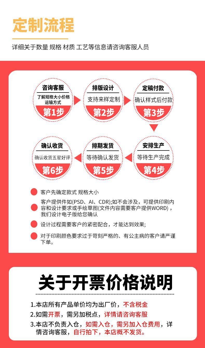 更改2_12.jpg