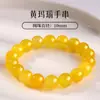 Pulsera de Cristal Natural Pulsera Wenwan Citrino Ágata Ojo de Gato Perlas Cristal de Fresa Amatista Pulsera Roja del Sur