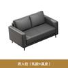 Sofá de Oficina Negocios Jefe Sala de Recepción Recepción Ocio Oficina Moderna Simple Mesa de Café Conjunto Combinado Madera Maciza