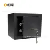 Venta directa de fábrica Ningbo Henglong caja fuerte pequeña para llaves mini caja fuerte práctica caja fuerte para llaves caja fuerte