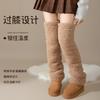 Calcetines hasta la rodilla de forro polar para mujer, otoño e invierno, cálidos, rodilleras, calcetines con forro polar, gruesos, para dormir en casa, cubre piernas largos