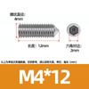 Conjunto de pontas de aço inoxidável 316 parafuso de fixação ponta de fio máquina medidor extremidade cônica cabeça sextavada parafuso de tampa M3M4M5M6M8M10