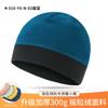 Qianqiwo - Gorro cálido de invierno con protección auditiva, integrado, resistente al viento, para deportes al aire libre, resistente al frío, color a juego, para montar a caballo