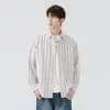 Camisa de Rayas Estilo Japonés Enbu para Hombre, Manga Larga, Corte Holgado Casual, Cuello de Solapa, Top Elegante para Hombre, Chaqueta Camisa para Primavera y Otoño
