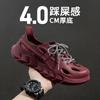 Sandalias para Hombre Nuevo Estilo con Cordones Suela Gruesa Antideslizantes Zuecos Deportes y Ocio Rafting Zapatos de Playa para Hombre