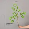 Plantas verdes artificiais com frutas, folhas de olmo, nova decoração suave estilo chinês para casa, decoração de arranjo de flores, paisagismo de vitrine, folhas de olmo para decoração de shopping