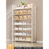 Sapateira Multicamadas para Entrada de Casa, Armário de Sapatos Popular Economizador de Espaço para Dormitórios e Apartamentos Alugados, Solução de Armazenamento