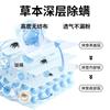 Paquete Eliminador de Ácaros Shenlong Materia Materia Hierba Paquete Eliminador de Ácaros Planta Natural Hogar Paquete Eliminador de Ácaros Artefacto Eliminador de Ácaros Mite Buster Eliminación de Ácaros