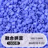Pacote de Recarga de Miçangas Fuse 2,6mm 265 Série Todas as Cores Miçangas Misturadas 10g Saco Individual Miçanga Fuse Brinquedo DIY Material para Quebra-Cabeça