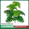 Simulação de plantas verdes, atacado de penas de primavera, semeadura direta, ornamentos decorativos para sala, escritório, plantas verdes, paisagismo, divisória falsa, planta em vaso