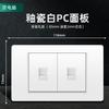 Tomada Padrão Americano 15A Padrão Taiwanês 110V Painel de Interruptores Padrão Americano com Tomada de Parede USB para Uso Doméstico Painel Branco Estilo Americano