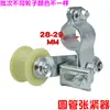 Ajustador de tensor automático de corrente de motocicleta, guia afrouxador, tensor de corrente anti-queda, 125 acessórios, modificação