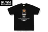 Camiseta de Manga Corta Holgada con Estampado de Letras Milo Estilo Nuevo Pe X Hellokitty25 para Hombre y Mujer 260g