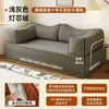 Sofá Cama Modular Comprimido, Plegable de Doble Propósito, Nuevo Modelo 2026, Adecuado para Apartamentos Pequeños, Sala de Estar, Tatami Perezoso Individual o Doble