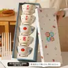 Regalos Pequeños Prácticos para Otros, Vajilla de Cerámica, Juego de Bol y Palillos, Caja de Regalo, Regalos para Empleados de Eventos de Apertura, Recuerdos