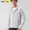 Ropa de protección solar para hombre, pareja, tejido de malla, ropa para la piel, anti-ultravioleta, UPF50, ropa de protección solar para mujer, abrigo, camisa, venta al por mayor