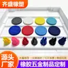 Produtos personalizados de borracha de silicone, vários tipos de vedações de borracha e plástico, peças de formato especial e componentes de hardware são feitos sob medida pela fábrica.