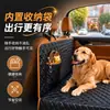 Alfombrilla para coche para mascotas para el asiento trasero, cojín para perro para el asiento trasero del coche, funda de asiento impermeable y resistente a la suciedad, un accesorio especial para coche para perros