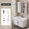 Estilo Cream Gabinete de Banheiro de Parede Combinado Lavatório Gabinete de Banheiro Pequeno Apartamento Lavatório Gabinete de Lavatório Cuba