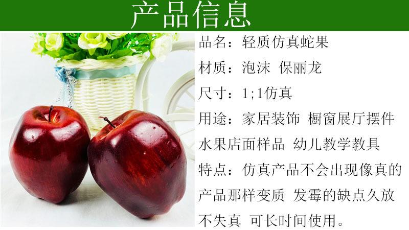 详情图1