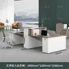 Mesa de Escritório e Cadeira Combinação Grau E0 Simples Moderno Porta-Cartões 2 Pares 4 Quatro 6 Seis Pessoas Mesa para Funcionários Tela de Escritório Estação de Trabalho