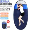 Saco de dormir ensanchado de 100 cm para exteriores para adultos, cálido, de plumón y algodón, estilo camping, para descanso a mediodía en interiores, distribución transfronteriza