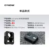 Adecuado para Carcasa de Silicona para Cuerpo de Cámara Panorámica Dji Osmo360 Estuche Protector para Cámara Deportiva Accesorios para Cámara Deportiva