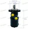 Motor de Ajuste Hidráulico de Molde Zbmr-160 para Máquina de Moldeo por Inyección Yizumi con Motor de Freno de Bloqueo Automático, Motor de Aceite, Motor Cicloidal