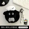 Conjunto criativo de três peças de bonecas fofas de porquinho de desenho animado, decoração de chaveiro para meninas, pingente de porta-moedas