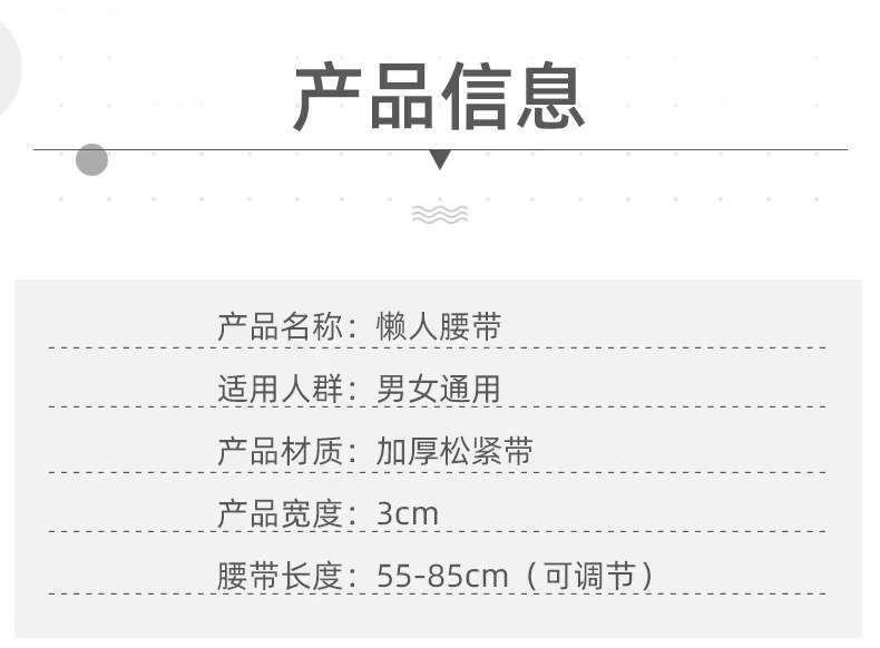 微信图片_20220226184709