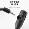 Candado de Cadena Johorse para Ciclismo con Funda Protectora Engrosada de Acero al Manganeso Anti-Corte para Bicicletas Eléctricas y Bicicletas Candado Antirrobo