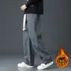 Pantalones casuales holgados nuevos 2025 para hombre, estilo coreano, modernos, versátiles, de verano, delgados, con caída, de pierna ancha, largos hasta el piso