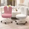 Silla Estilo Crema Orejas de Conejo Silla para el Hogar Manicura Belleza Silla Giratoria de Recepción Respaldo Taburete de Barra Silla de Barra Taburete de Lujo Ligero