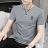 Playera Modal de Manga Corta de Alta Gama para Jóvenes, Verano, Seda de Hielo Transpirable de Secado Rápido, Nueva Parte Superior de Alta Gama para Hombre, Moderna