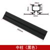 Accesorios para Armarios de Estilo Abierto, Armario Empotrado Minimalista de Vestidor para Toda la Casa, Columna Metálica Integrada para Armario Montada en Pared