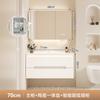 Lavabo de cerámica de gran diámetro combinación de mueble de baño lavabo grande lavabo cerámico integrado lavabo oceánico tamaño grande lavabo de vientre para baño