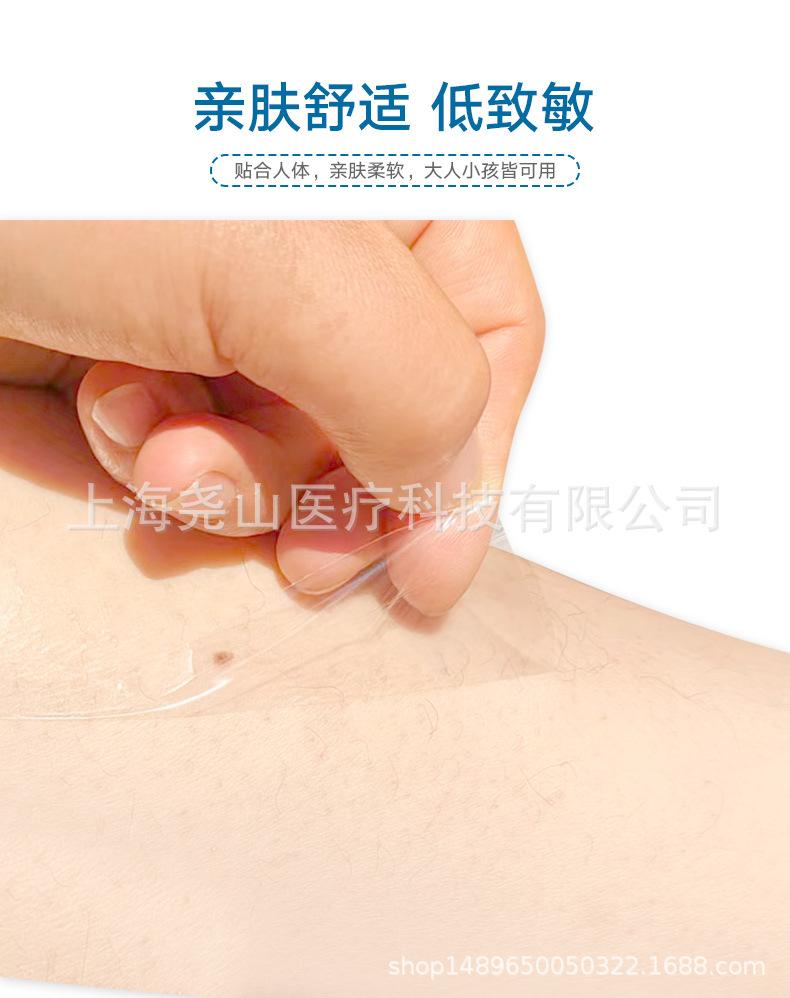 PU片_07.jpg