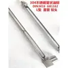 Indicador de Nivel de Aceite en Forma de L de Acero Inoxidable 304 Visor de Nivel de Aceite Tubular DIN3018A Rosca de Tubería Recta Indicador de Nivel Resistente a Altas Temperaturas GB1162