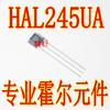 Hal245Ua Serigrafia H245 Hal245 Polaridade Total Ampla Voltagem Sensor de Elemento Hall Hal245So
