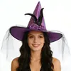 Sombrero de Mago de Halloween Niños Adultos Vestido de Graduación Disfraz Sombrero de Bruja de Malla Rosa Sombrero de Bruja Suministros para Fiesta