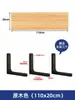 Estante de Pared, Estante de Pared de Tablero Recto, Soporte para Pared Divisoria, Estantería de Pared de Madera para Habitación de Estudiantes
