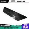 Adecuado para Mercedes-Benz Clase G W464 W463 G350 G500 G63 Cubierta Decorativa de Fibra de Carbono para la Puerta Trasera de la Rueda de Repuesto